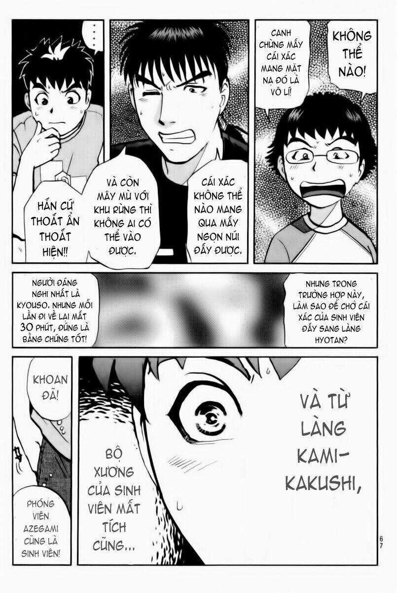 Detective Academy Q - Chapter 24 - Trang 23