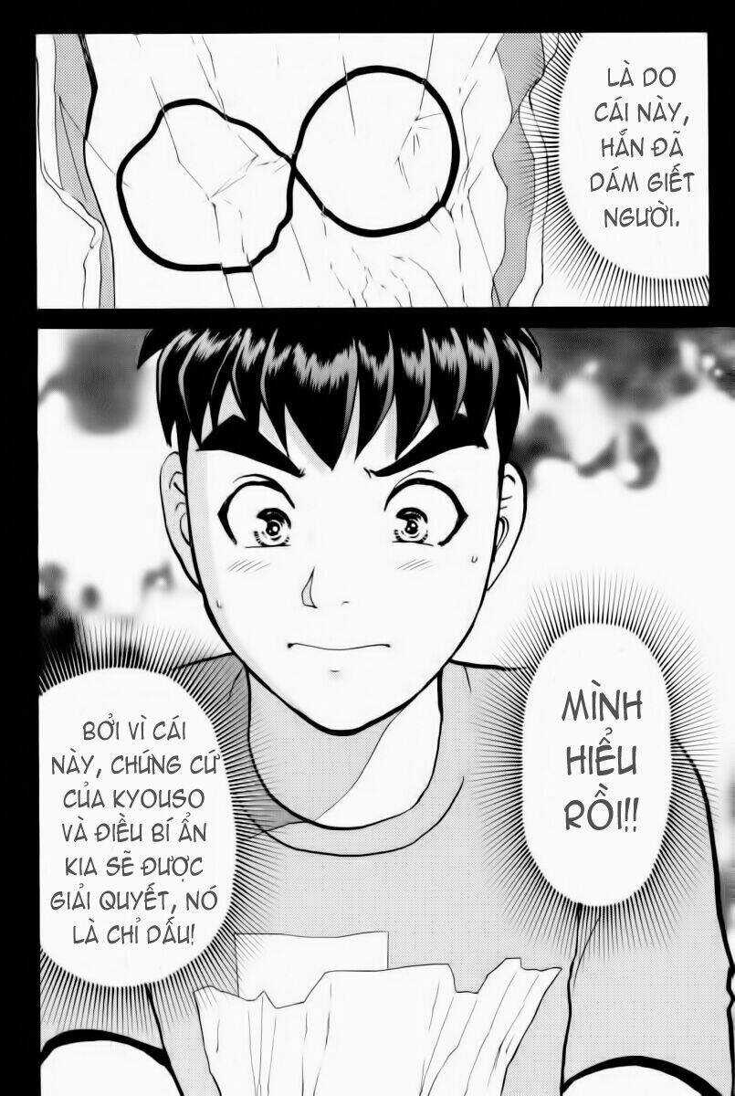 Detective Academy Q - Chapter 24 - Trang 24