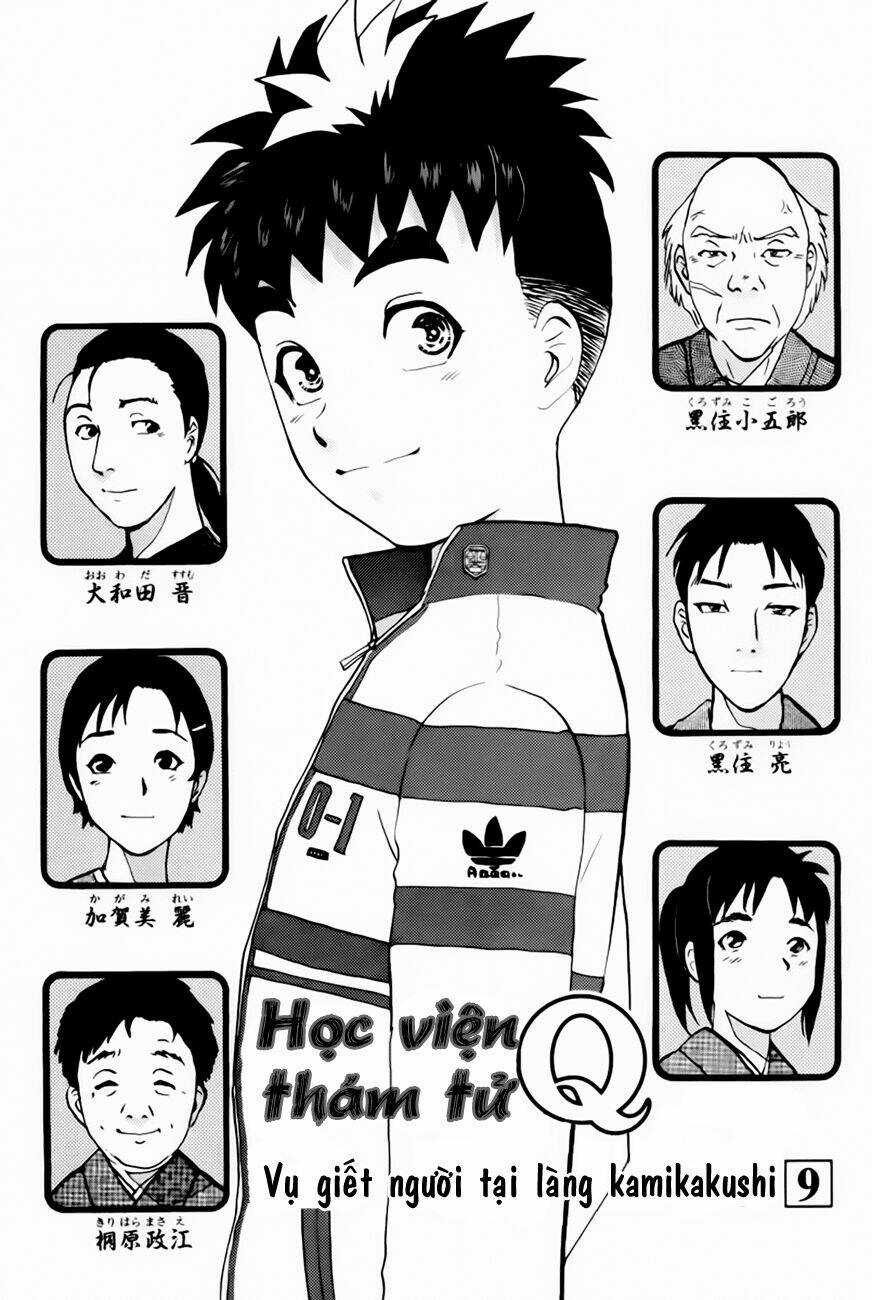 Detective Academy Q - Chapter 25 - Trang 2