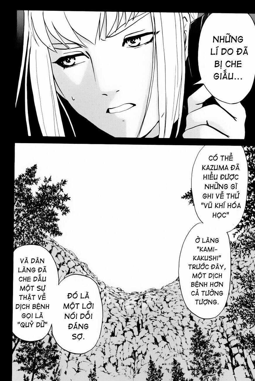 Detective Academy Q - Chapter 25 - Trang 16