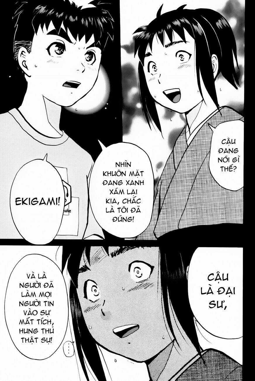 Detective Academy Q - Chapter 26 - Trang 14