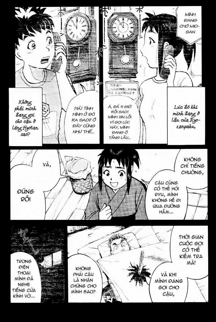 Detective Academy Q - Chapter 26 - Trang 17