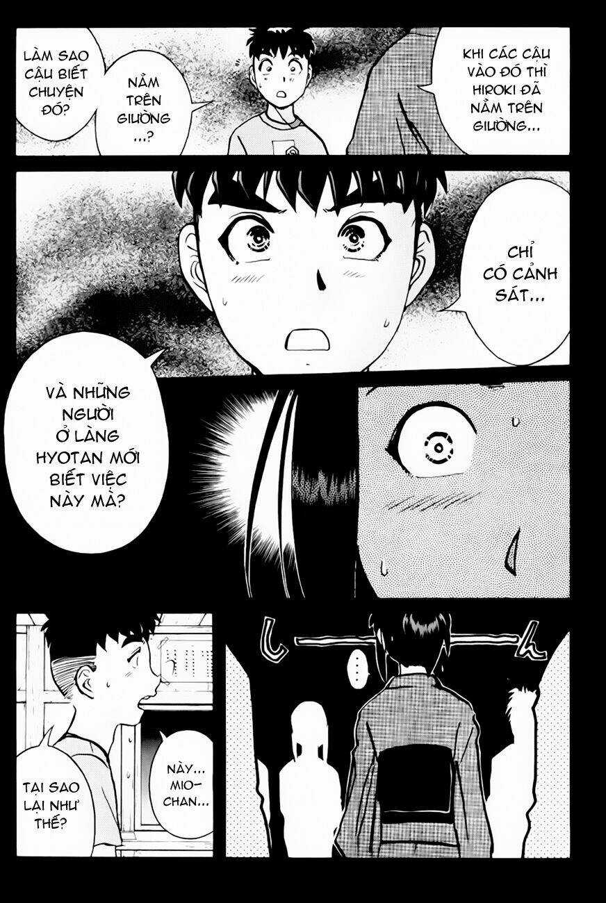 Detective Academy Q - Chapter 26 - Trang 18