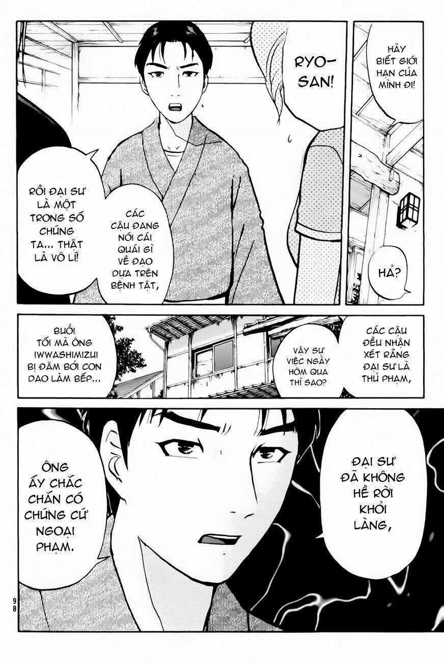 Detective Academy Q - Chapter 26 - Trang 7