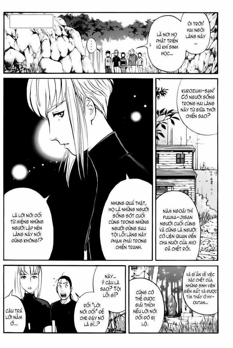 Detective Academy Q - Chapter 27 - Trang 2