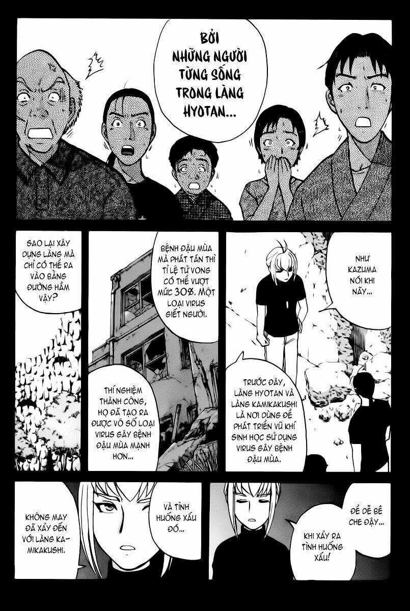 Detective Academy Q - Chapter 27 - Trang 15