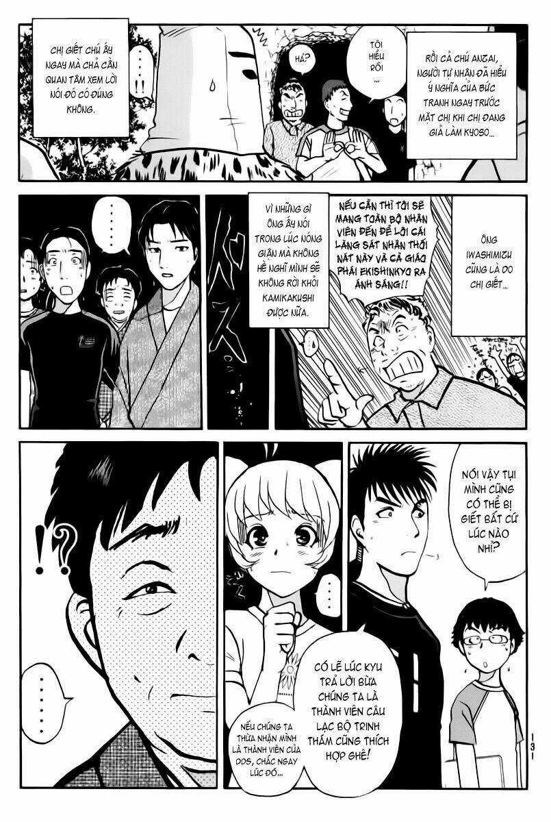 Detective Academy Q - Chapter 27 - Trang 19