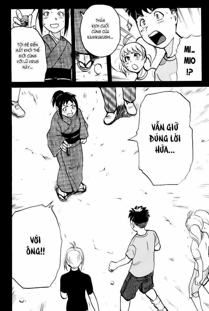 Detective Academy Q - Chapter 27 - Trang 22