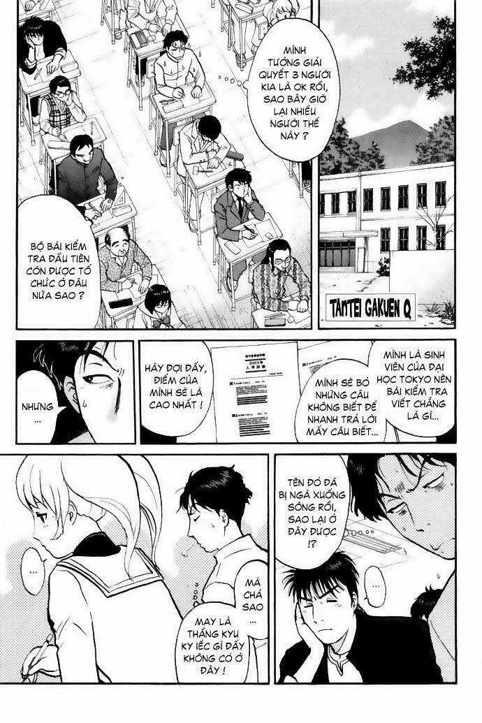Detective Academy Q - Chapter 3 - Trang 1