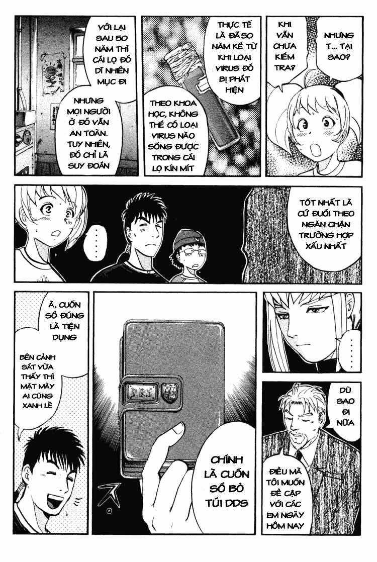 Detective Academy Q - Chapter 30 - Trang 14