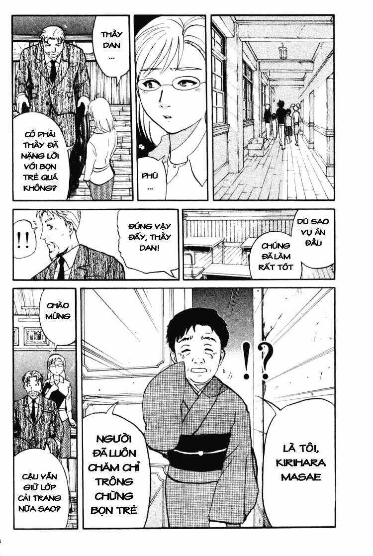 Detective Academy Q - Chapter 30 - Trang 17