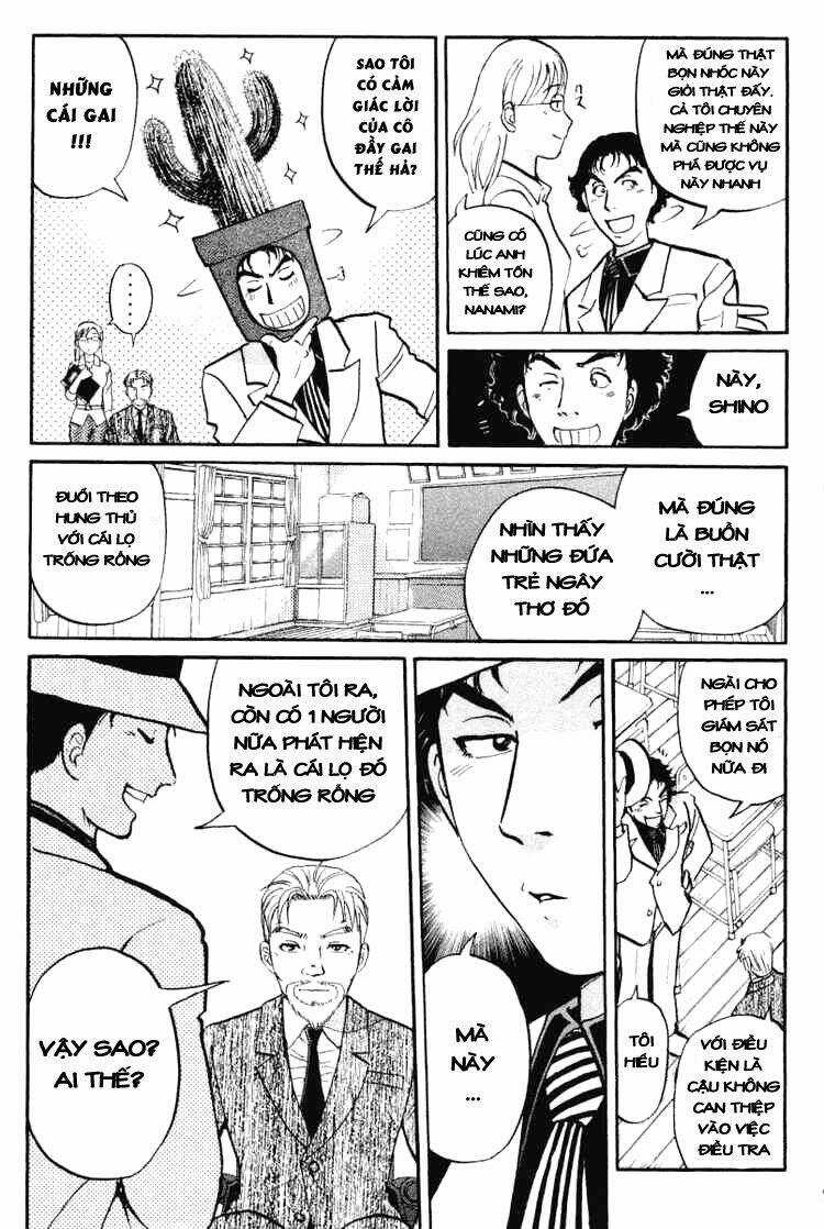 Detective Academy Q - Chapter 30 - Trang 20