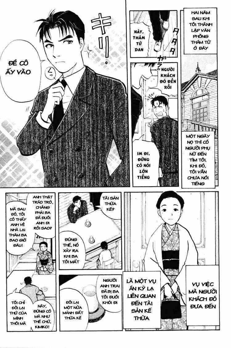 Detective Academy Q - Chapter 31 - Trang 22