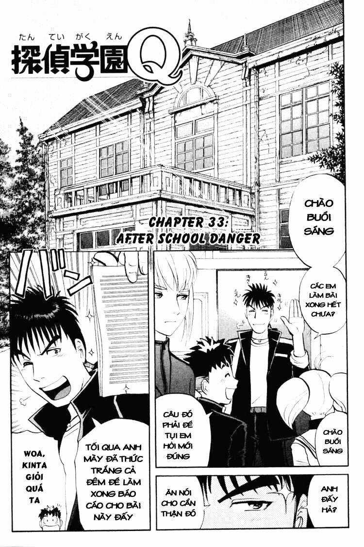 Detective Academy Q - Chapter 33 - Trang 2