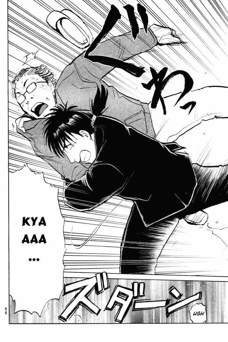 Detective Academy Q - Chapter 33 - Trang 17