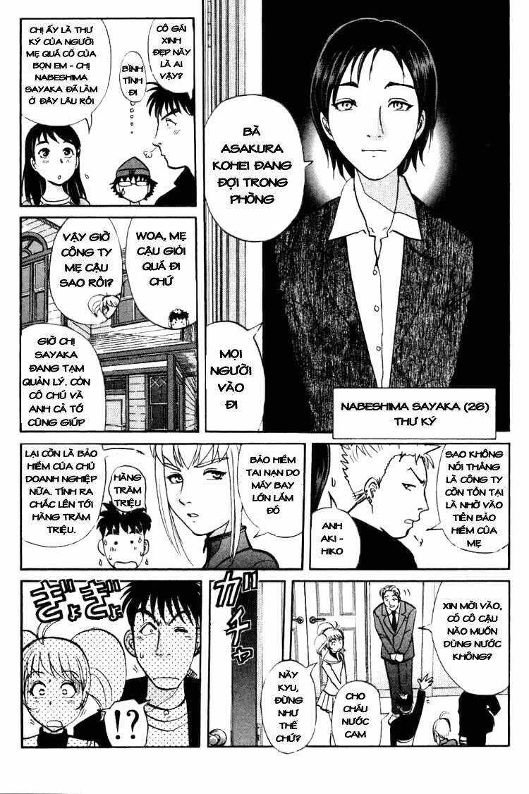 Detective Academy Q - Chapter 34 - Trang 14