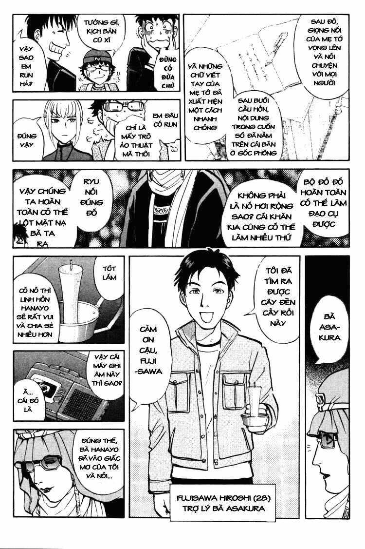 Detective Academy Q - Chapter 34 - Trang 16