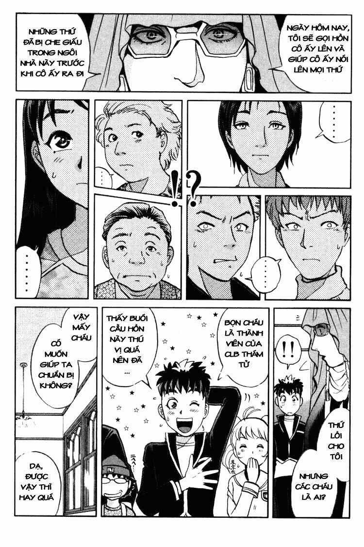 Detective Academy Q - Chapter 34 - Trang 17