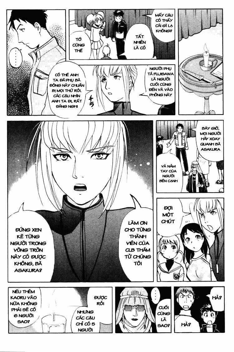 Detective Academy Q - Chapter 34 - Trang 18