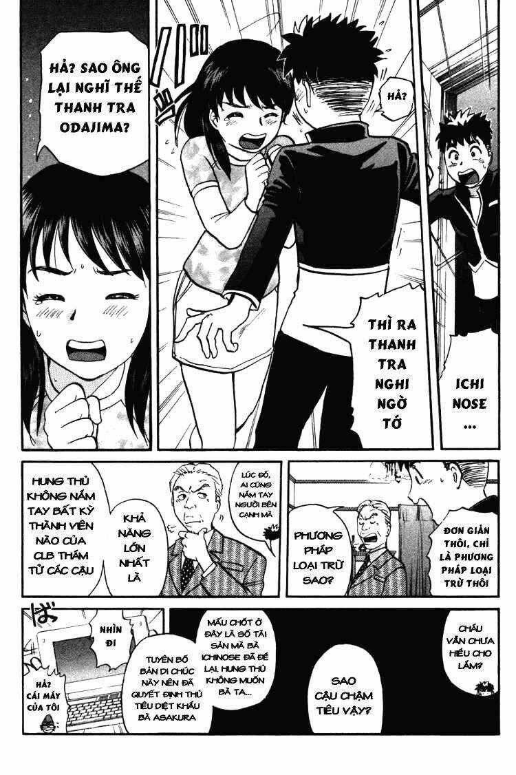 Detective Academy Q - Chapter 35 - Trang 17