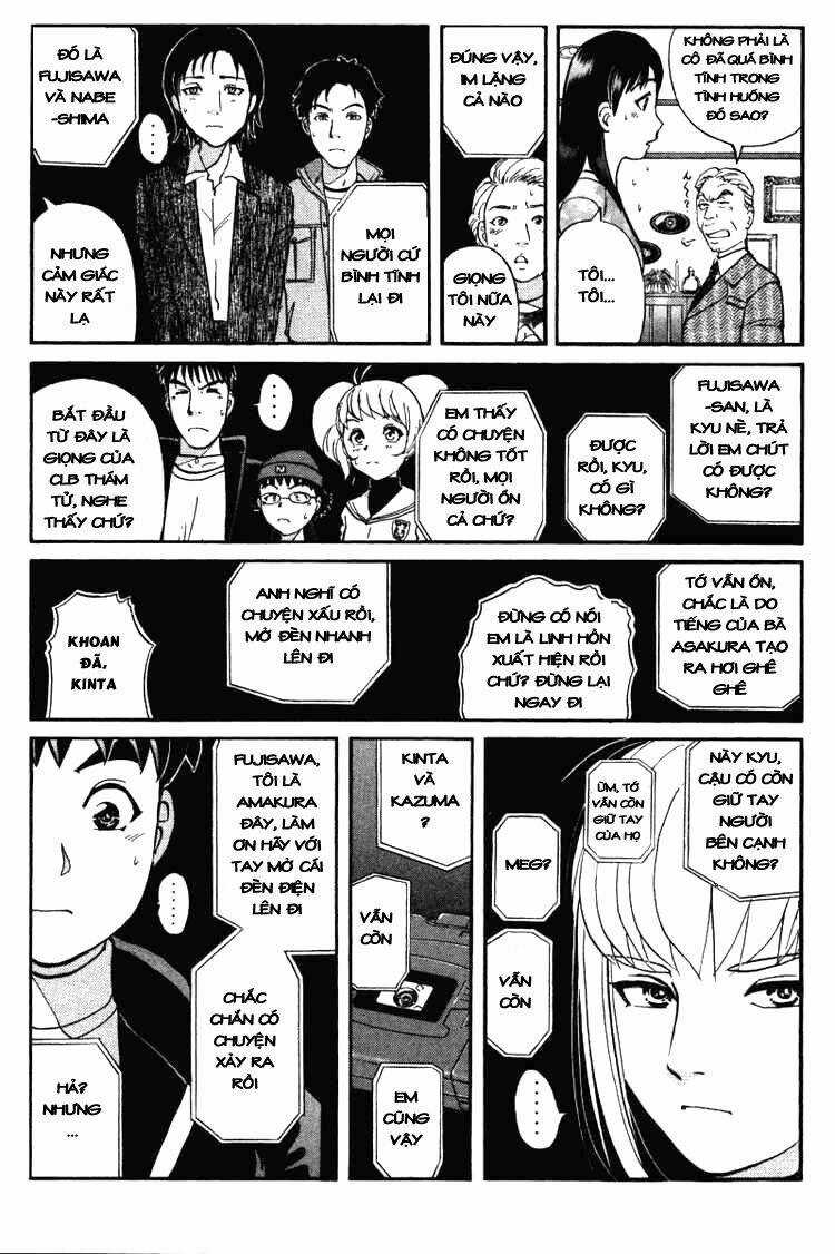 Detective Academy Q - Chapter 35 - Trang 20