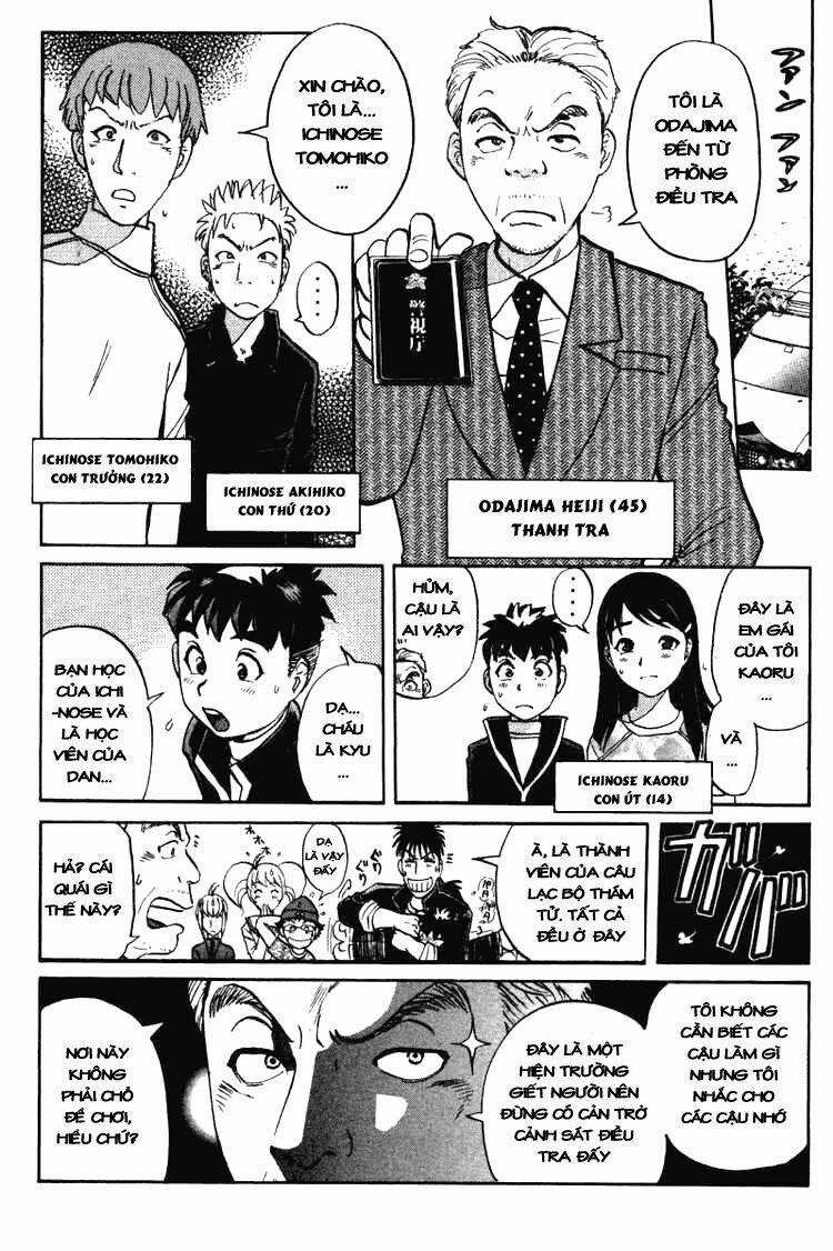 Detective Academy Q - Chapter 35 - Trang 3