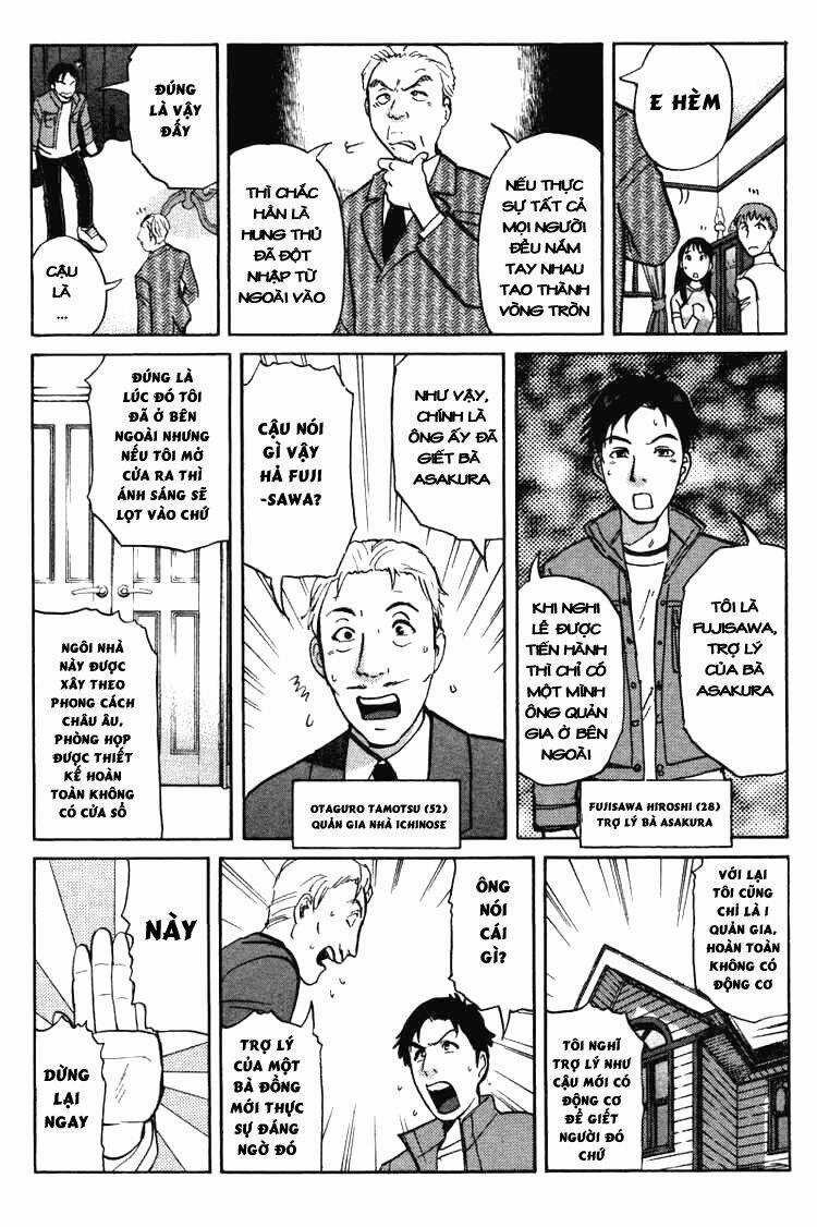 Detective Academy Q - Chapter 35 - Trang 9