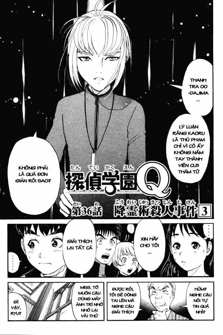 Detective Academy Q - Chapter 36 - Trang 2