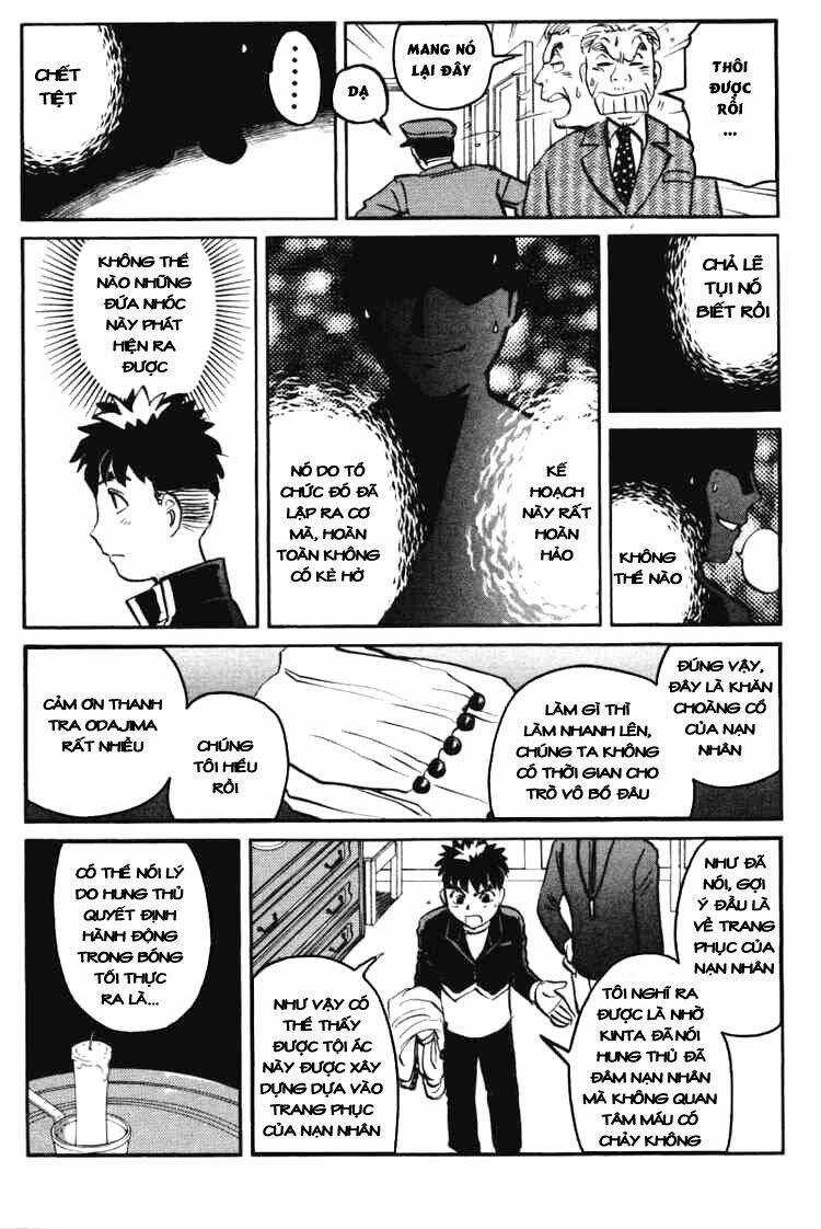Detective Academy Q - Chapter 36 - Trang 12