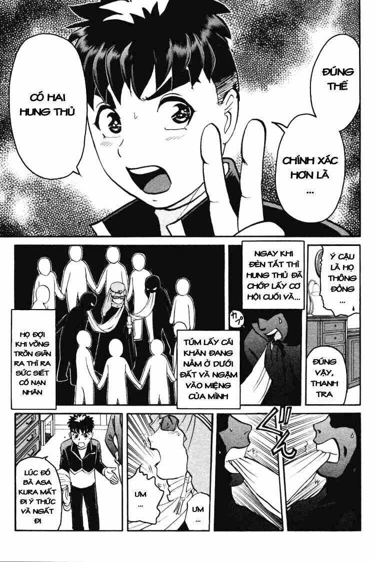 Detective Academy Q - Chapter 36 - Trang 16