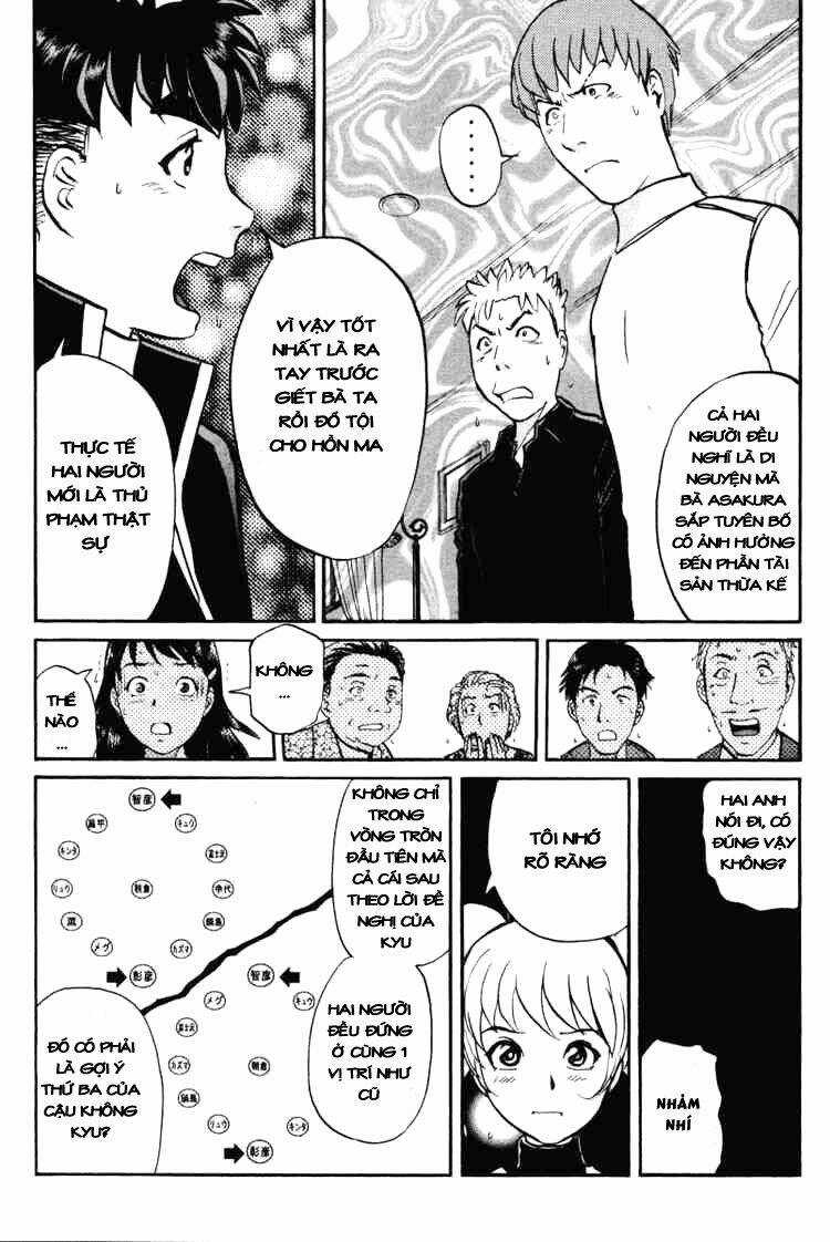 Detective Academy Q - Chapter 36 - Trang 20