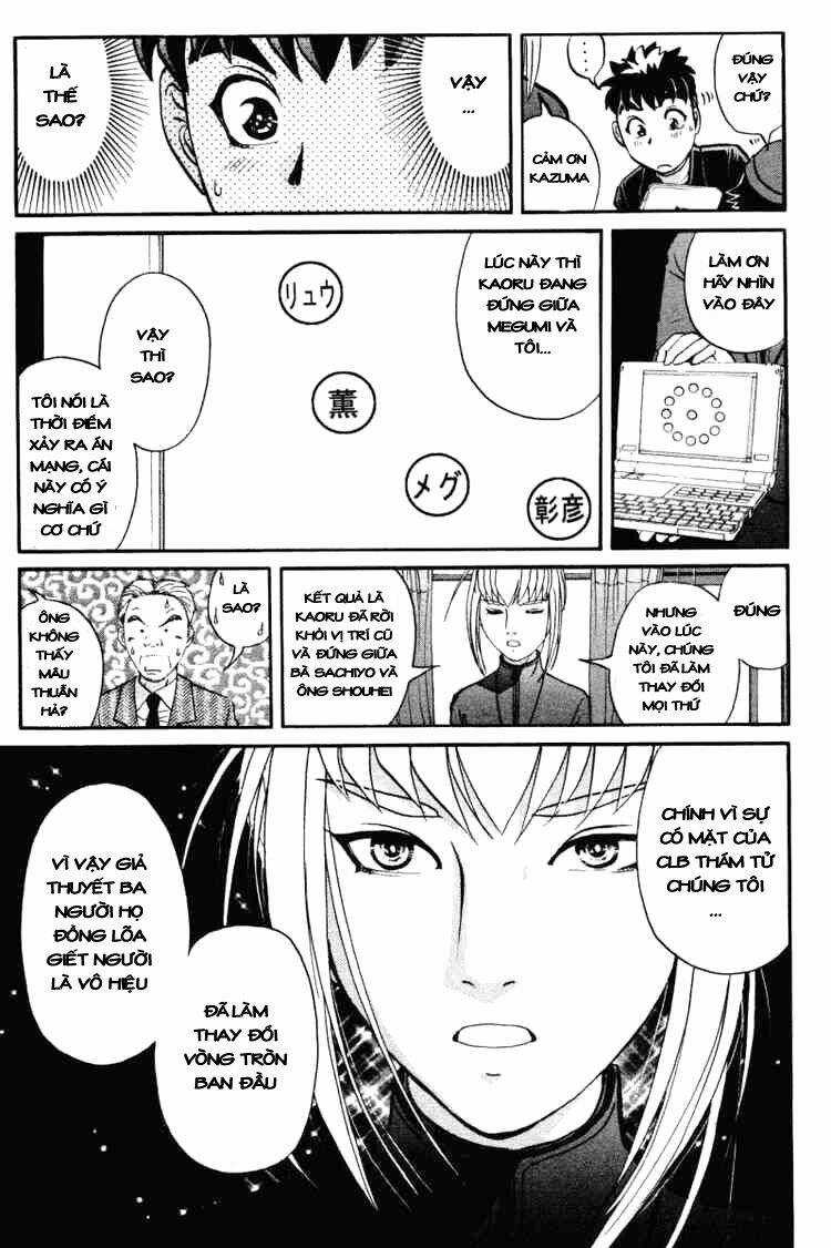 Detective Academy Q - Chapter 36 - Trang 4