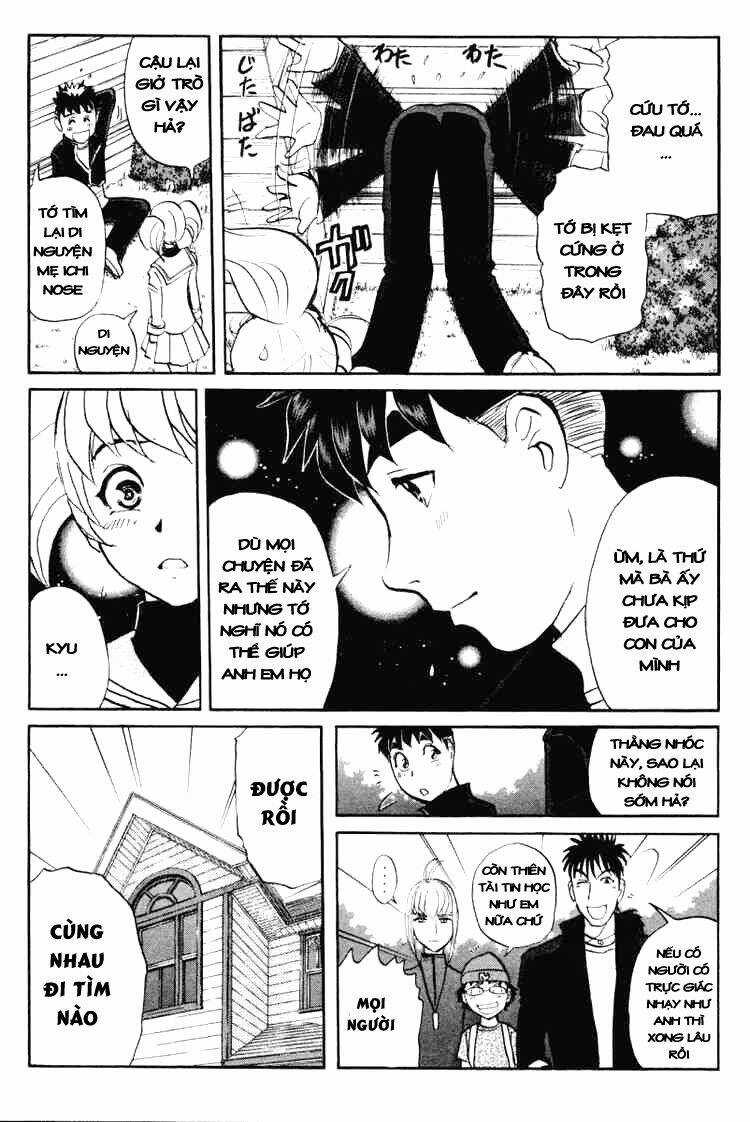 Detective Academy Q - Chapter 37 - Trang 18