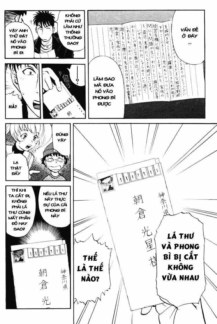 Detective Academy Q - Chapter 37 - Trang 3