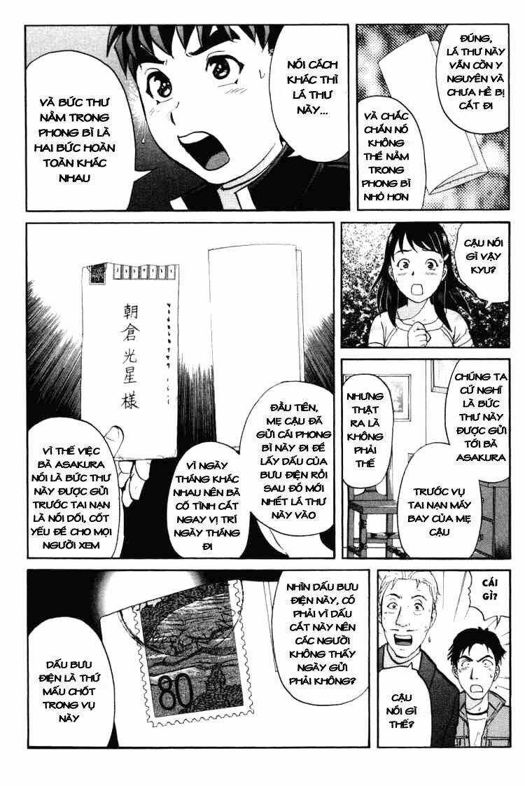 Detective Academy Q - Chapter 37 - Trang 4