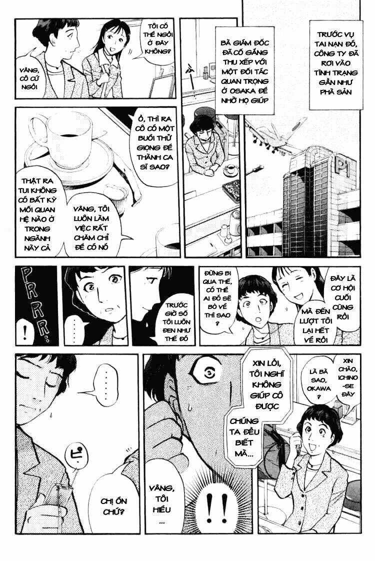 Detective Academy Q - Chapter 37 - Trang 9