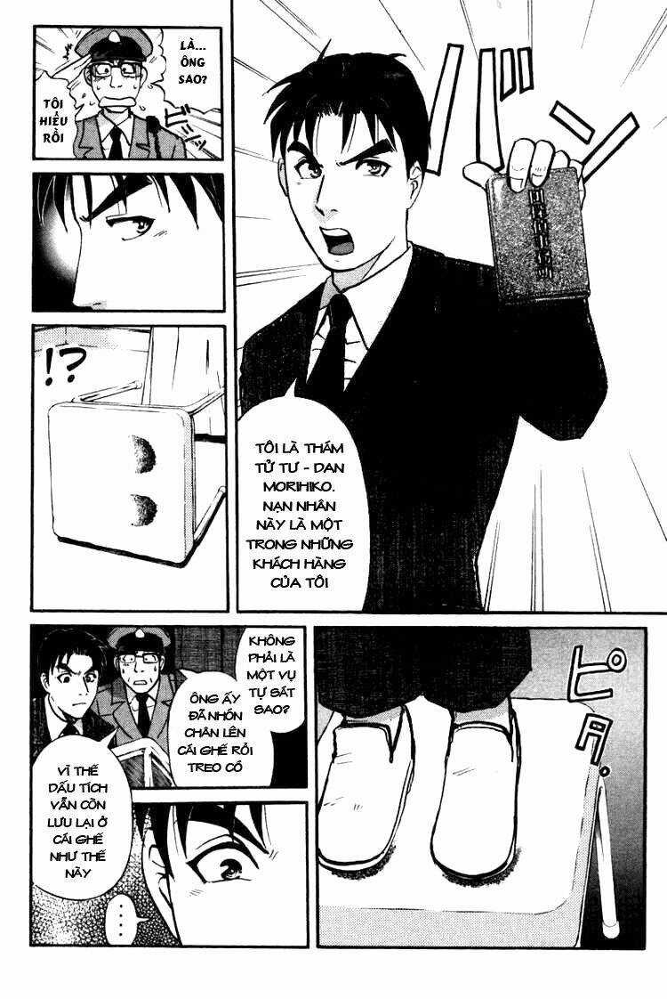 Detective Academy Q - Chapter 38 - Trang 16