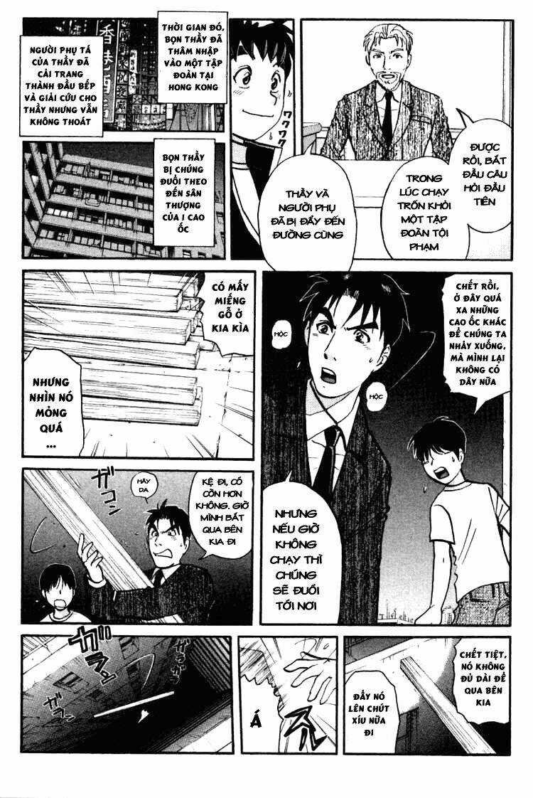 Detective Academy Q - Chapter 38 - Trang 9