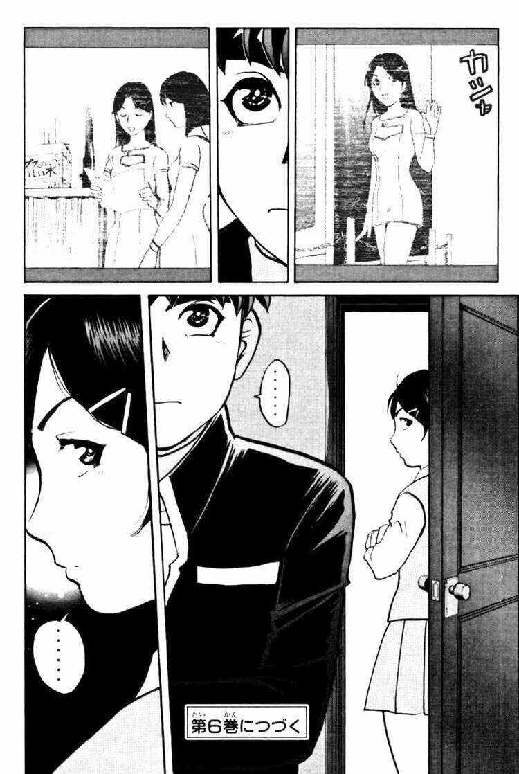 Detective Academy Q - Chapter 39 - Trang 24