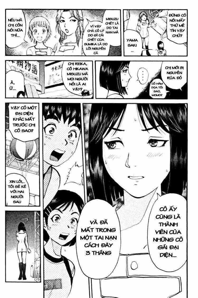 Detective Academy Q - Chapter 40 - Trang 14