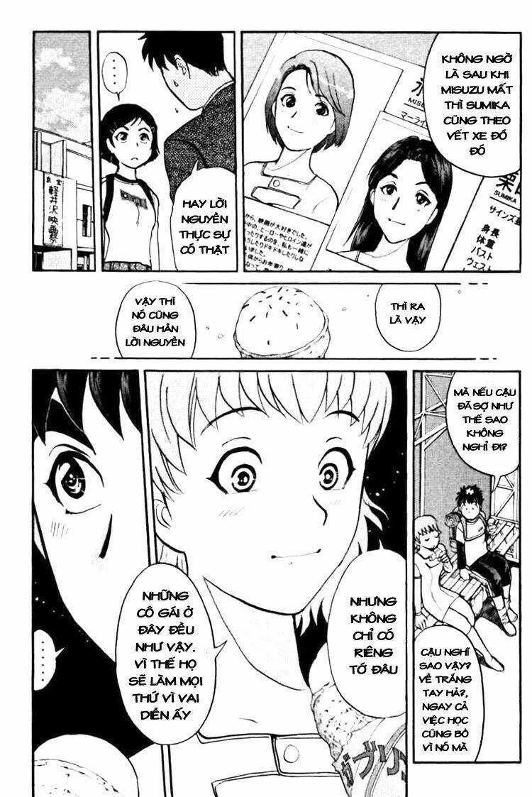 Detective Academy Q - Chapter 40 - Trang 19