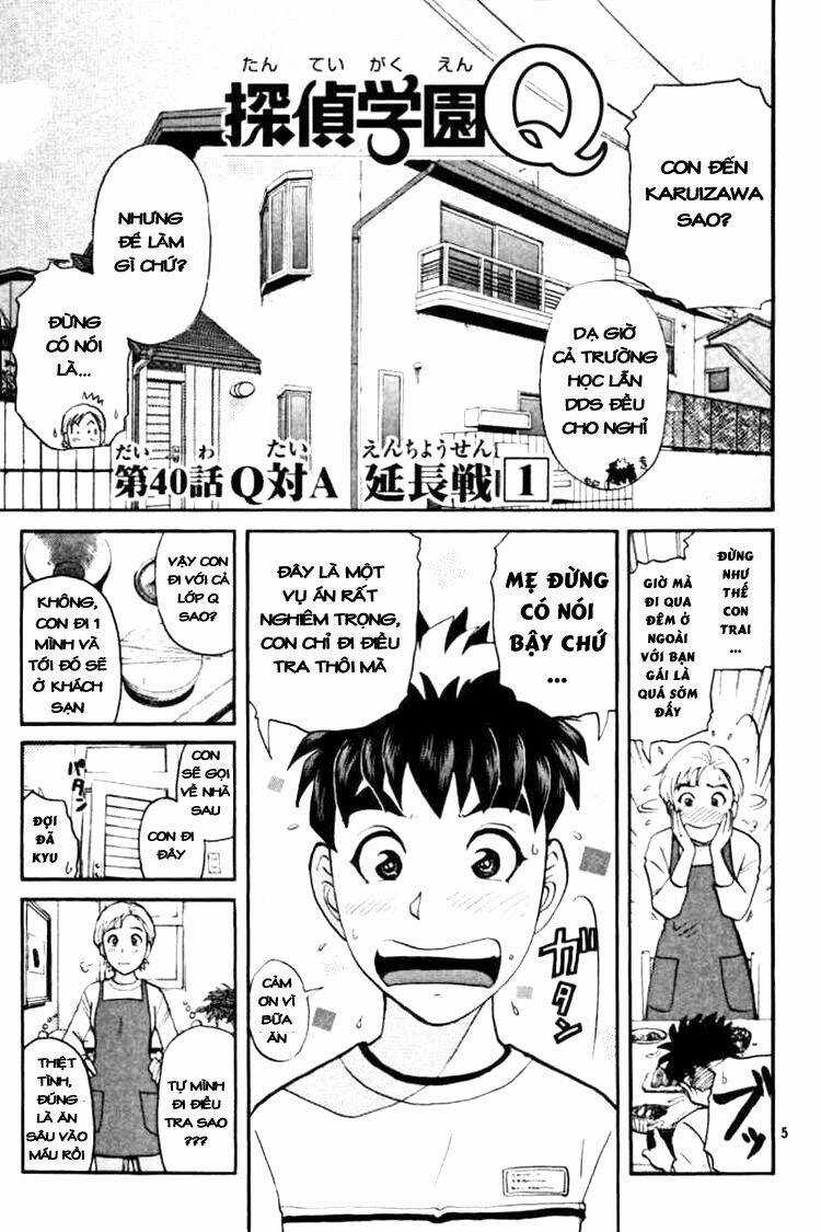 Detective Academy Q - Chapter 40 - Trang 4