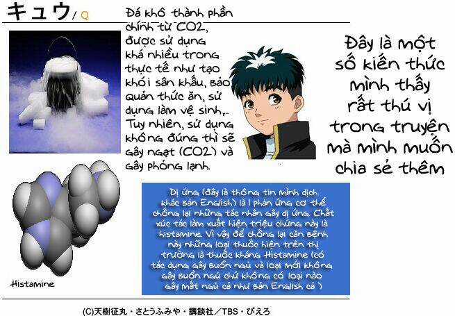 Detective Academy Q - Chapter 41 - Trang 24