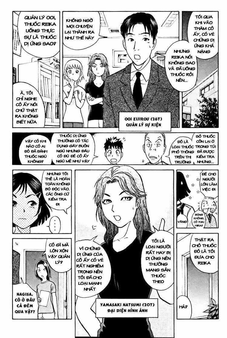 Detective Academy Q - Chapter 41 - Trang 7