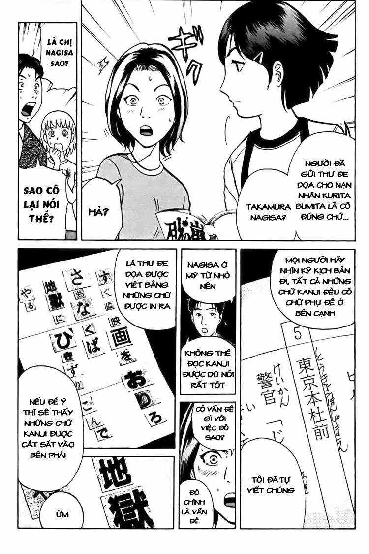 Detective Academy Q - Chapter 41 - Trang 9