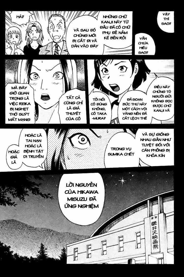 Detective Academy Q - Chapter 41 - Trang 10