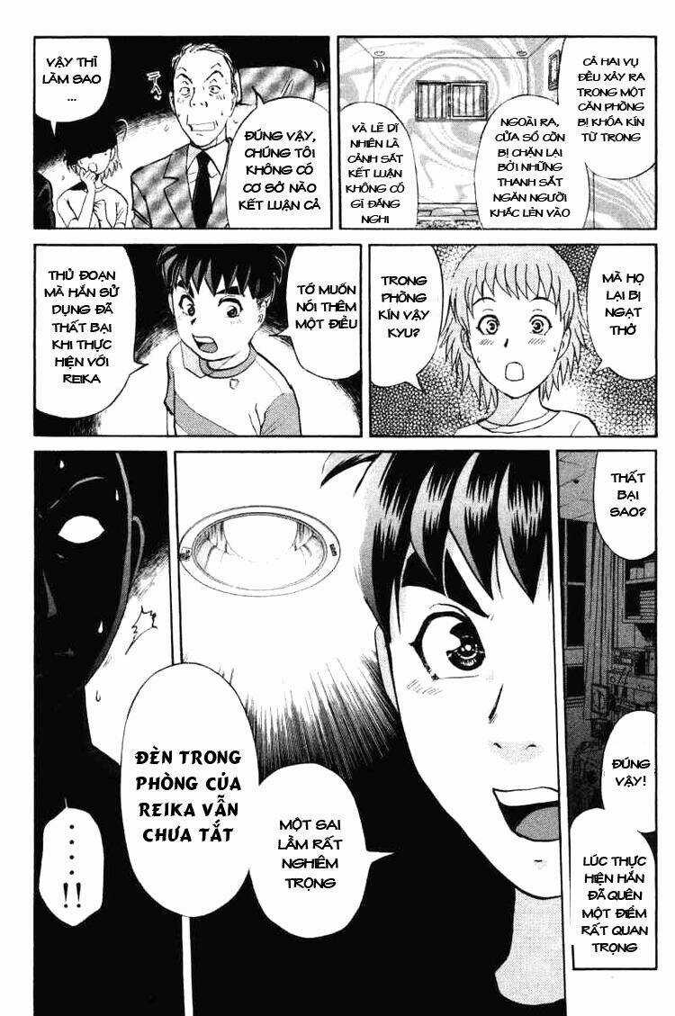 Detective Academy Q - Chapter 43 - Trang 3