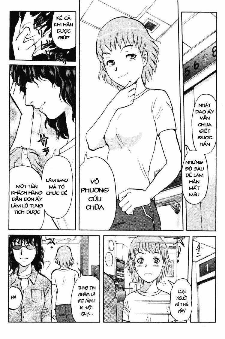 Detective Academy Q - Chapter 43 - Trang 21