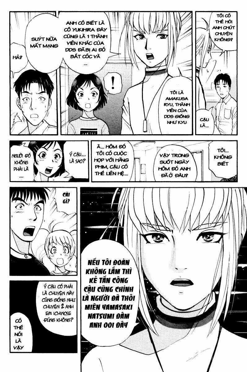 Detective Academy Q - Chapter 44 - Trang 11