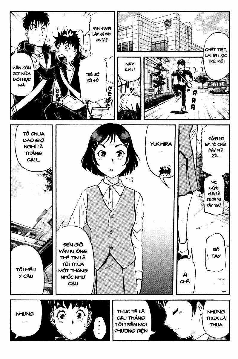 Detective Academy Q - Chapter 44 - Trang 15